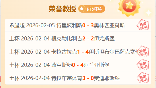 中国职业联,赛改革实现,新进展,PP电子官网,PP电子入口,PP电子平台,PP电子官方