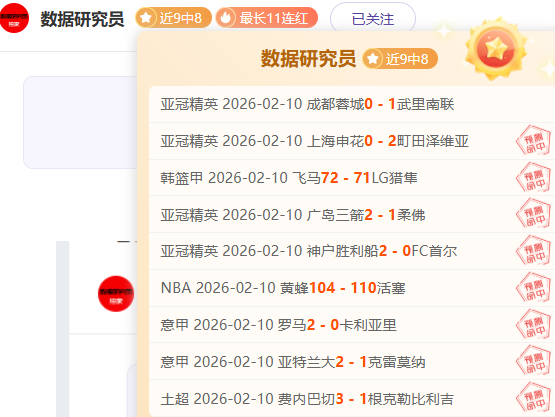 美职业,海湾人期号,专家质合分,PP电子官网,PP电子入口,PP电子平台,PP电子官方