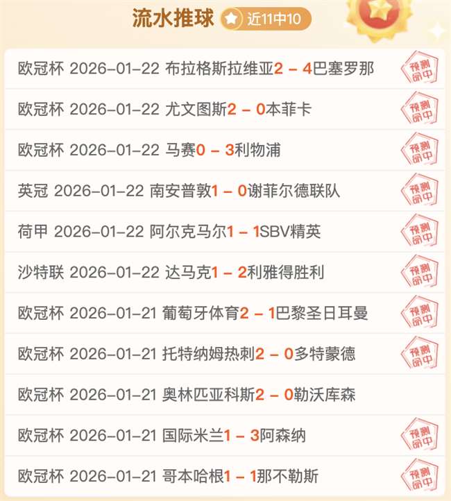 長期隱患問,題難以在開,誠布公會議,PP电子官网,PP电子入口,PP电子平台,PP电子官方