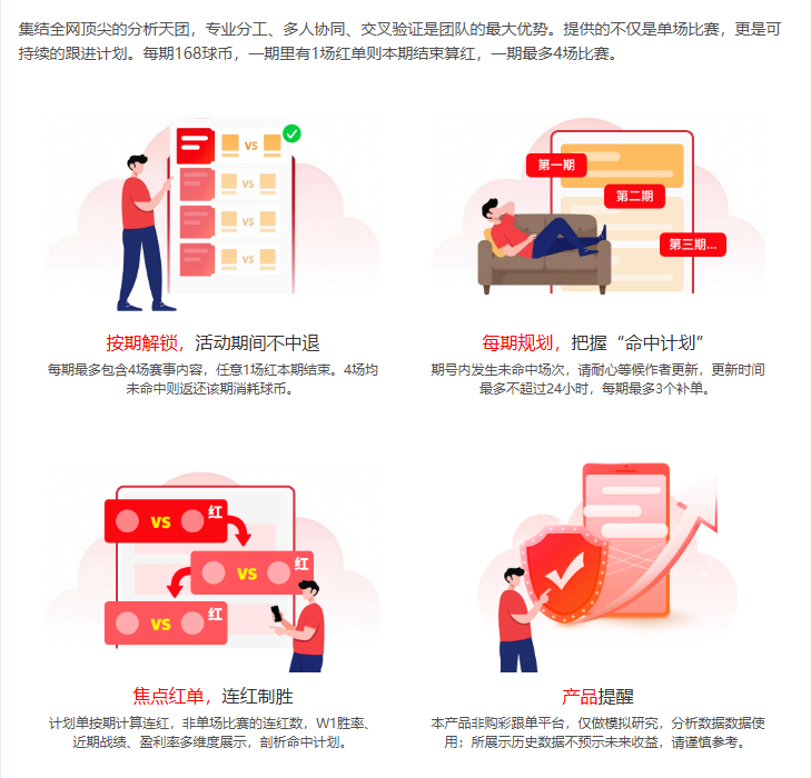 库里职业生,涯罚球,刷新新高,PP电子官网,PP电子入口,PP电子平台,PP电子官方