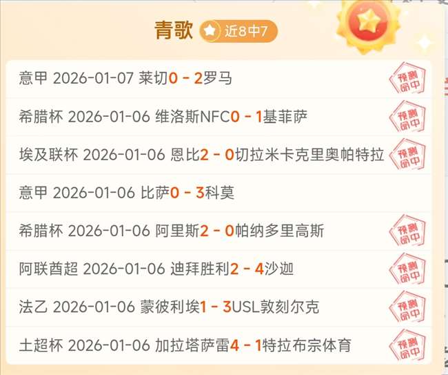 英雄黎明徽,记计入,任务上限,PP电子官网,PP电子入口,PP电子平台,PP电子官方