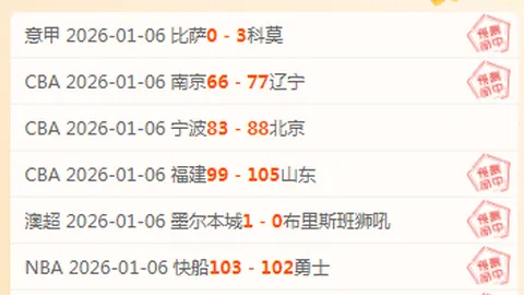 PP电子 资讯 095530 d8a