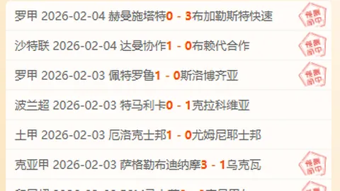 布羅亞：滿腔熱血破門狂喜，預祝續燃綽綽光芒