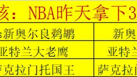 戴琳惊人之言引爆网络：恶意攻击债主，无畏天罚？