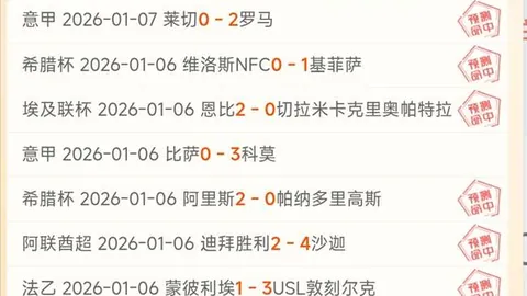 英雄黎明徽记计入Nightmare Prey任务上限